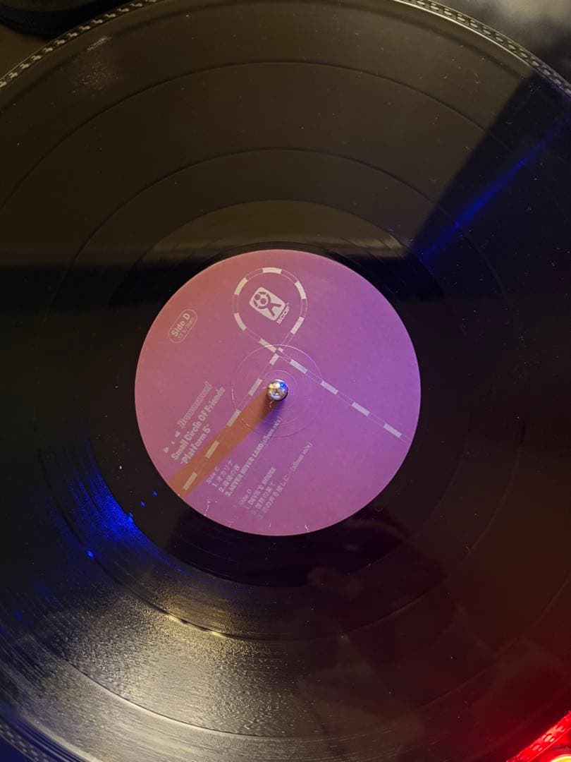 邦楽 SMALL CIRCLE OF FRIENDS PLATFORM5 LP