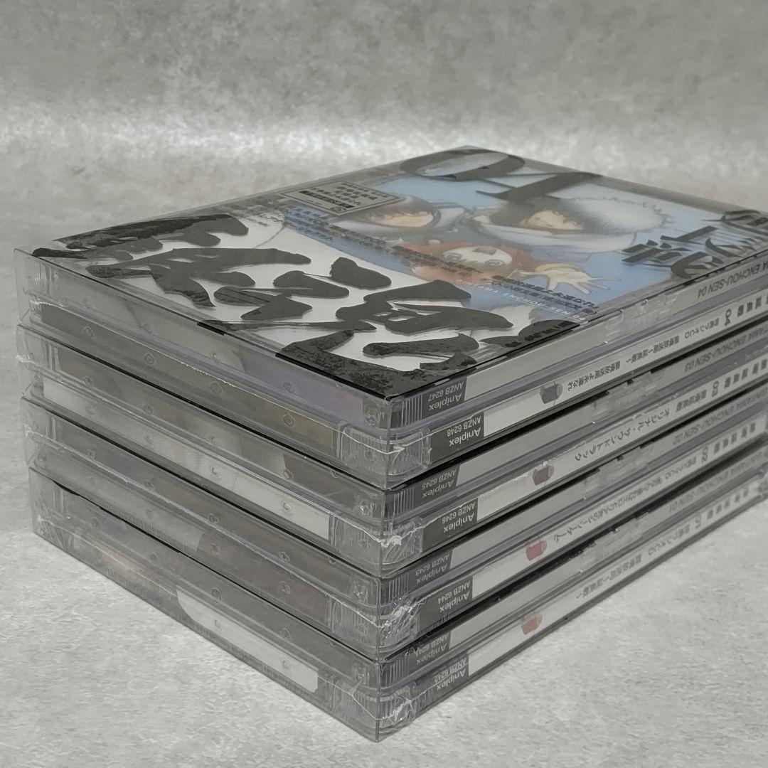 未開封 DVD 銀魂 延長戦 完全生産限定盤 4巻セット