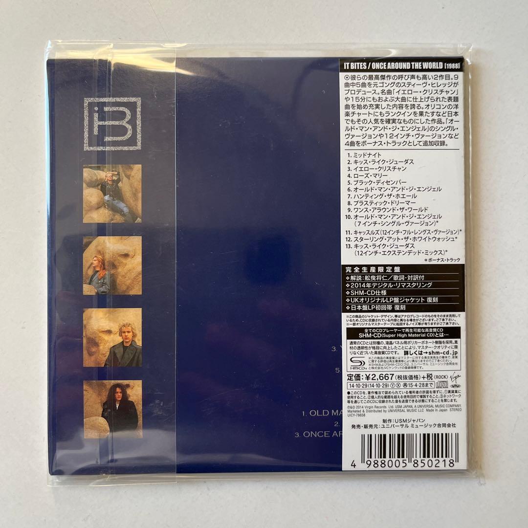 イット・バイツ/ワンス・アラウンド・ザ・ワールド〜限りなき挑戦 +4 紙ジャケ