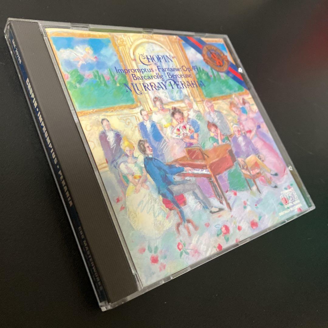 【売約済】ペライア／ショパン：即興曲(全4曲)、幻想即興曲、舟歌、子守歌、幻想曲