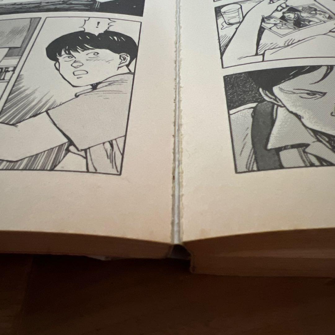 大友克洋 「AKIRA 1〜5」 5冊とも第1刷発行〈初版〉