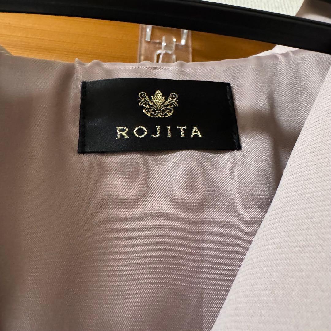 ROJITA シアーフリルトレンチコート　ピンク
