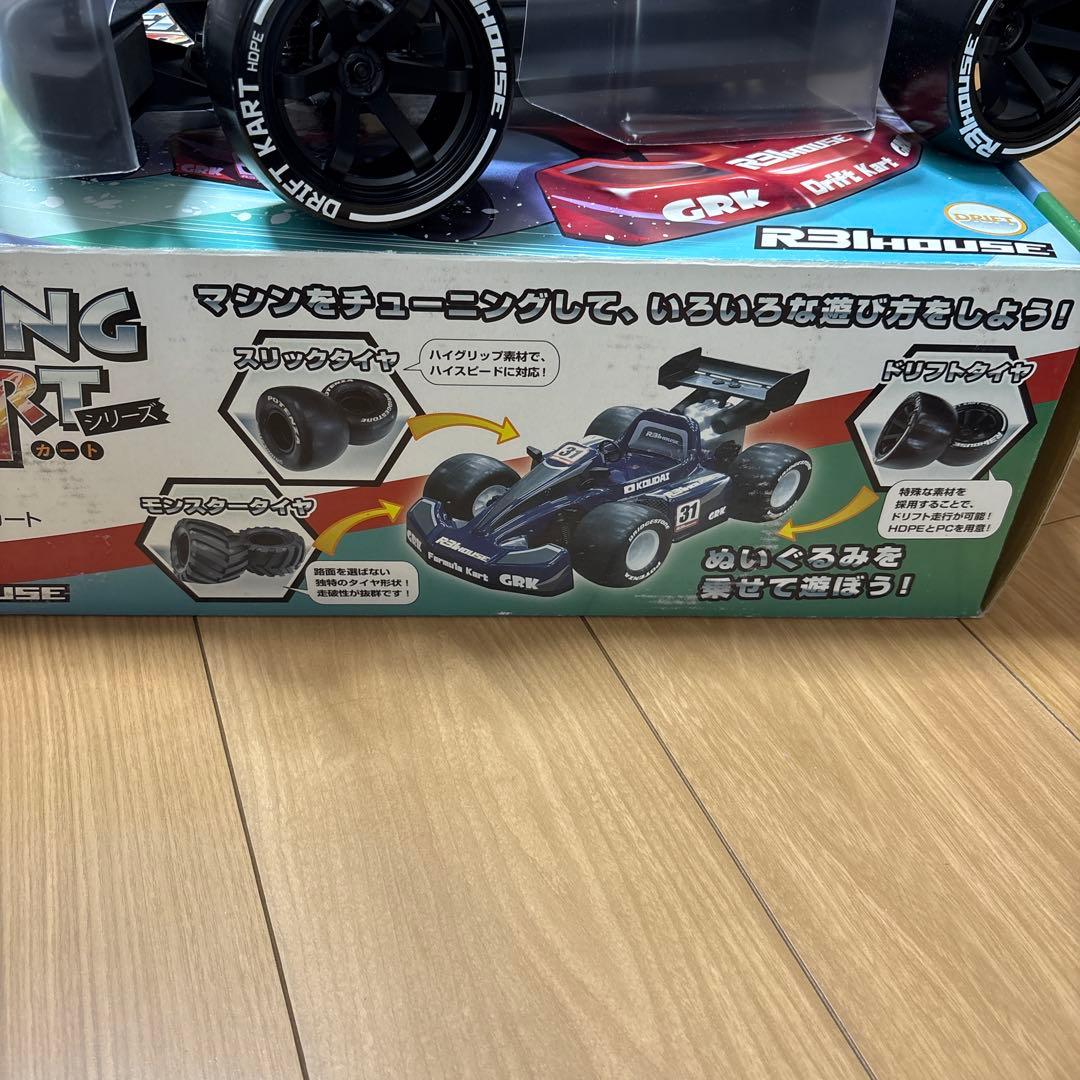 r31house ドリフトカート　ワイルドウイリー