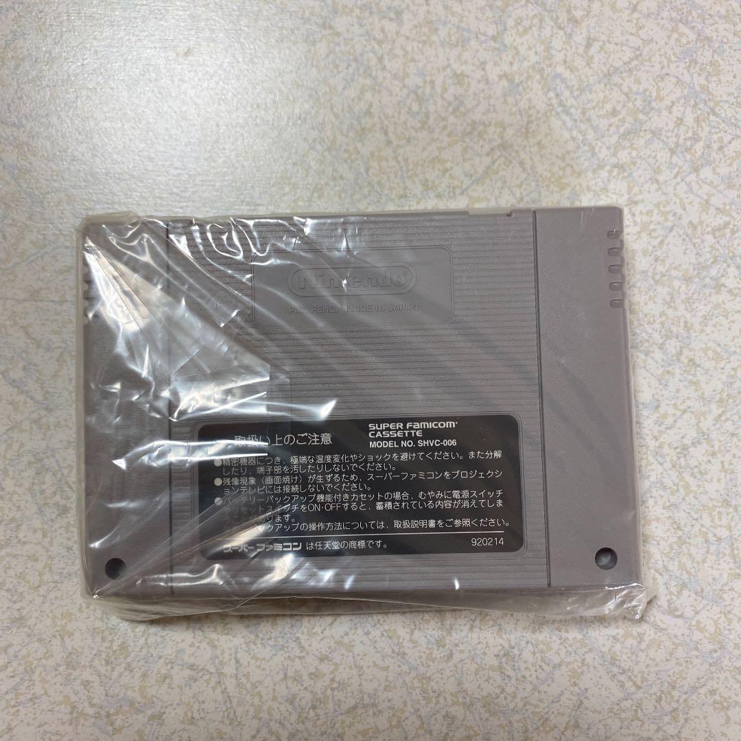 セーラームーンS スーパーファミコンカセット