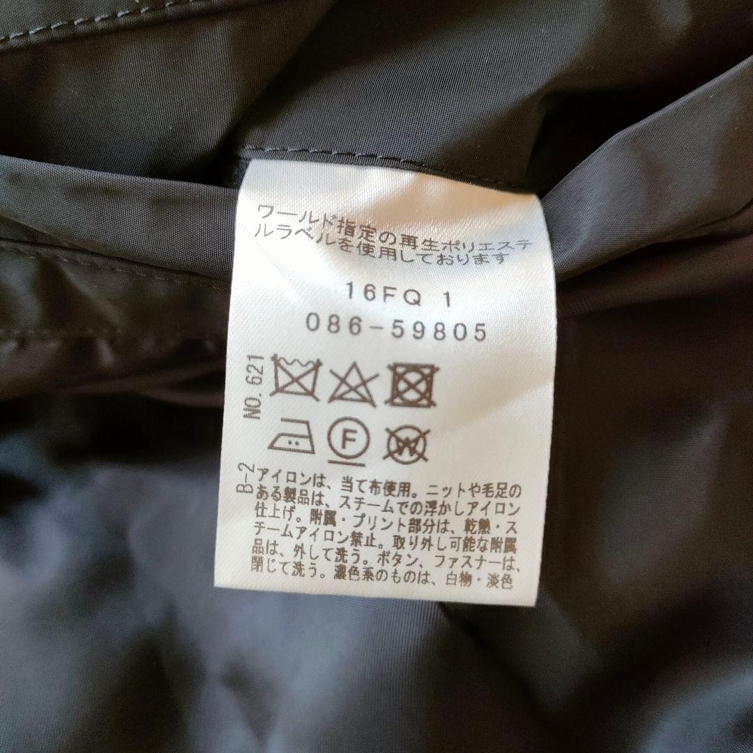 美品✨ ドレステリア 干場義雅 M－65 フィールドジャケット 2way S