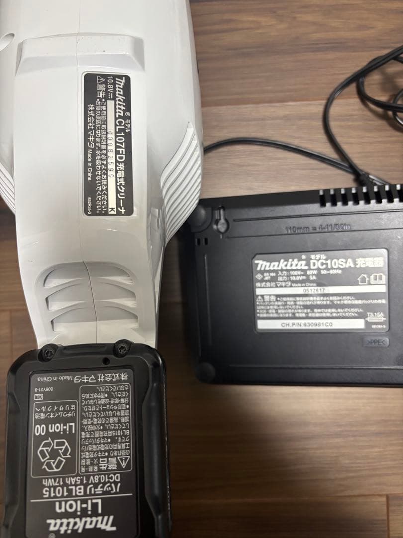 Makitaコードレス掃除機CL107FD