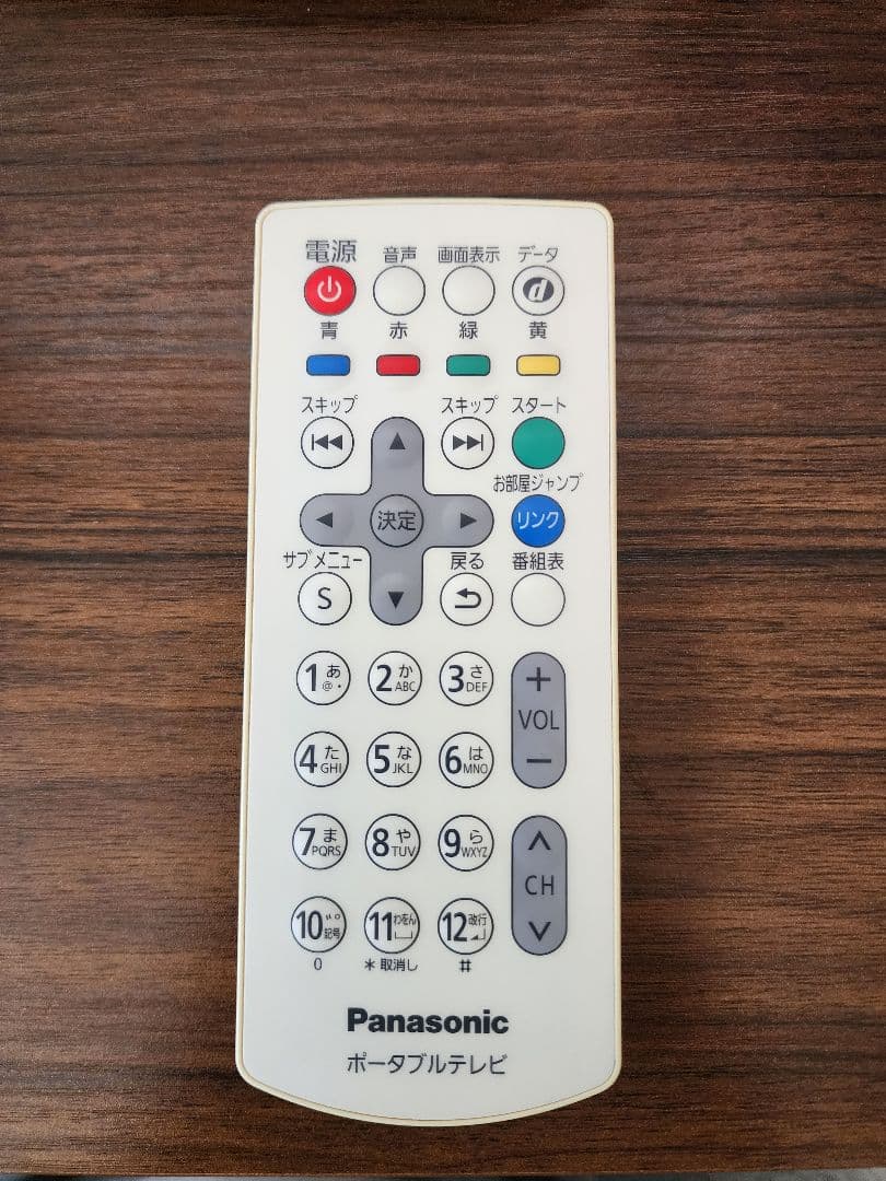 Panasonic ポータブル液晶テレビ SV-ME7000　 本体 リモコン付