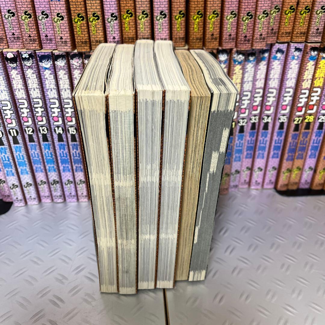 名探偵コナン全巻　1〜107巻