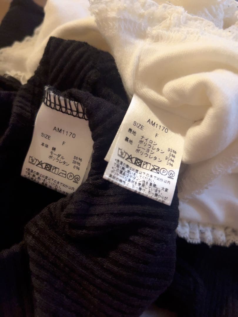 トップス andmary Clala layered set black