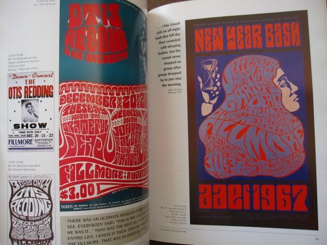 The Art of the Fillmore　 Poster Series