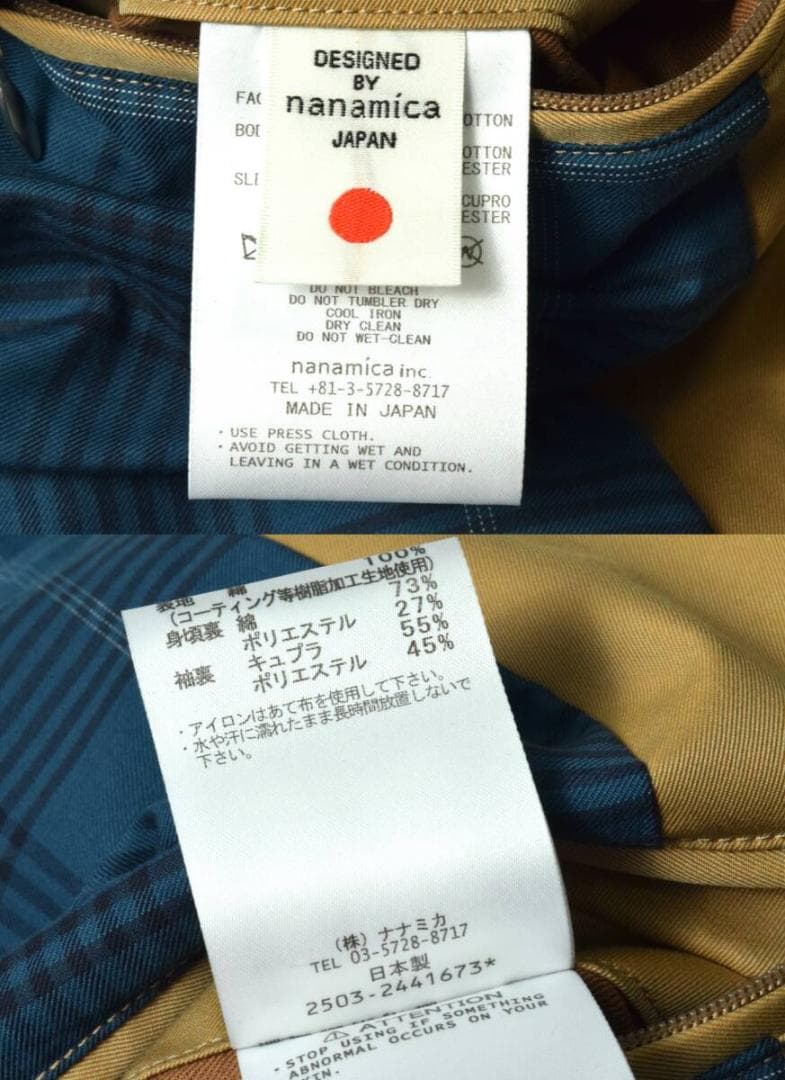 未使用13万 nanamica ナナミカ ゴアテックス バルマカーンコート 0