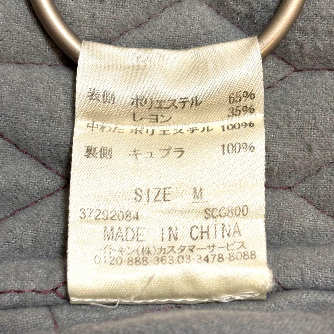 【美品】シビラ　中綿ライナー＆ウエストベルト付き　ステンカラーコート