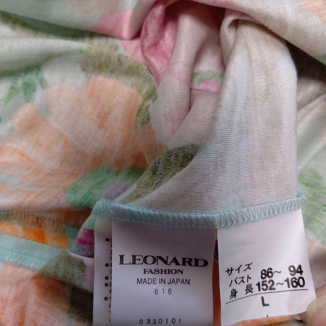 LEONARD 花柄ひざ丈ワンピース 半袖 綿