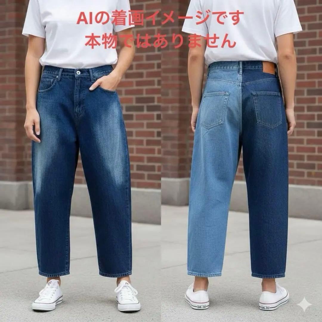 【美品】Y's 切替 デニム ジーンズ アンクル丈 ヨウジヤマモト