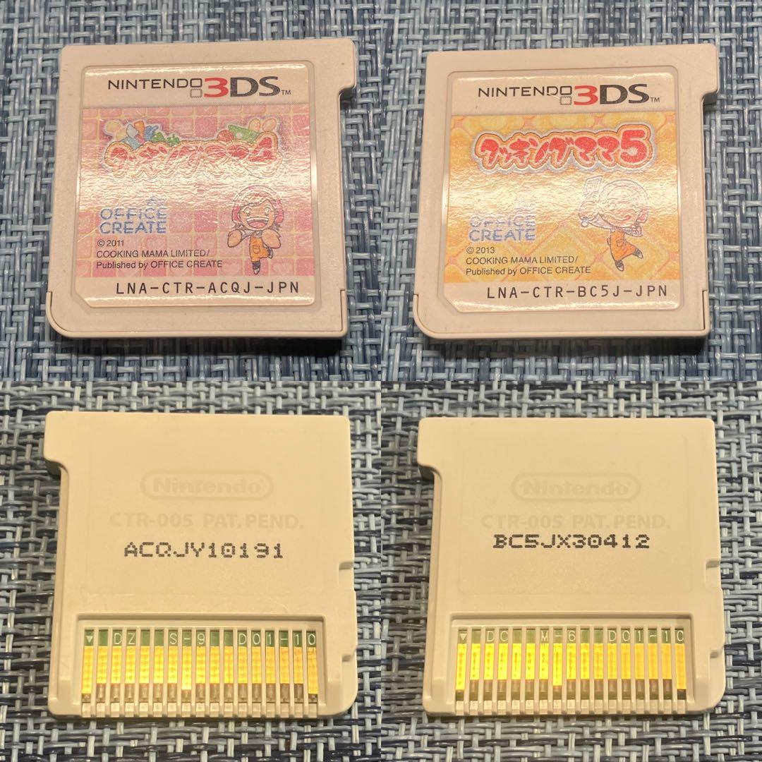 DS3 DS クッキングママ シリーズ10本セット ソフトのみ