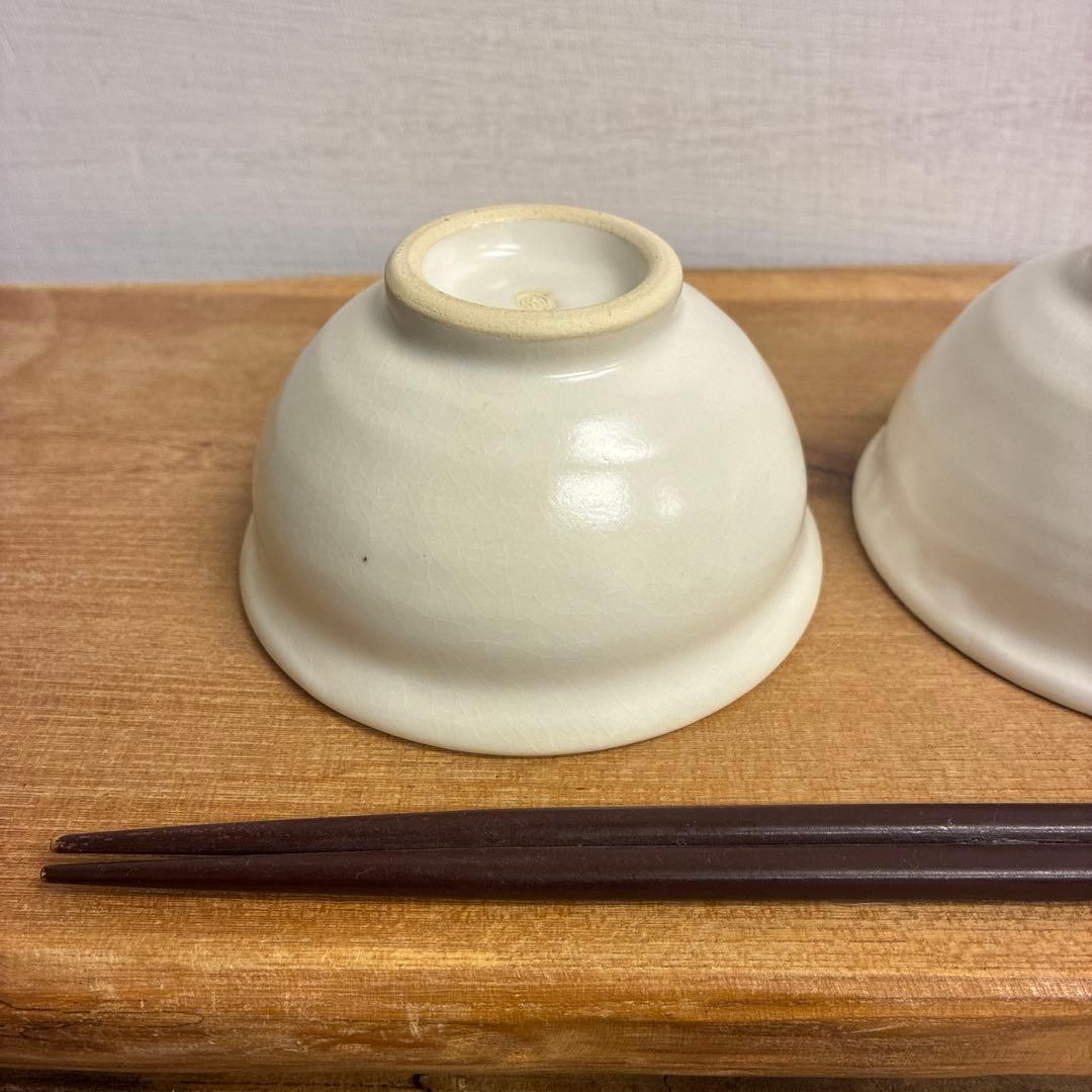 さゆり新品　陶器　陶芸作家　小鉢3個　385