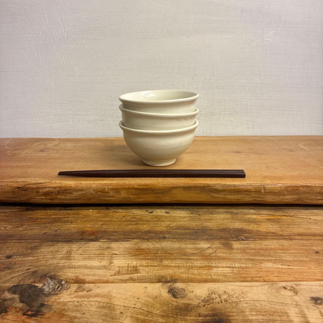さゆり新品　陶器　陶芸作家　小鉢3個　385