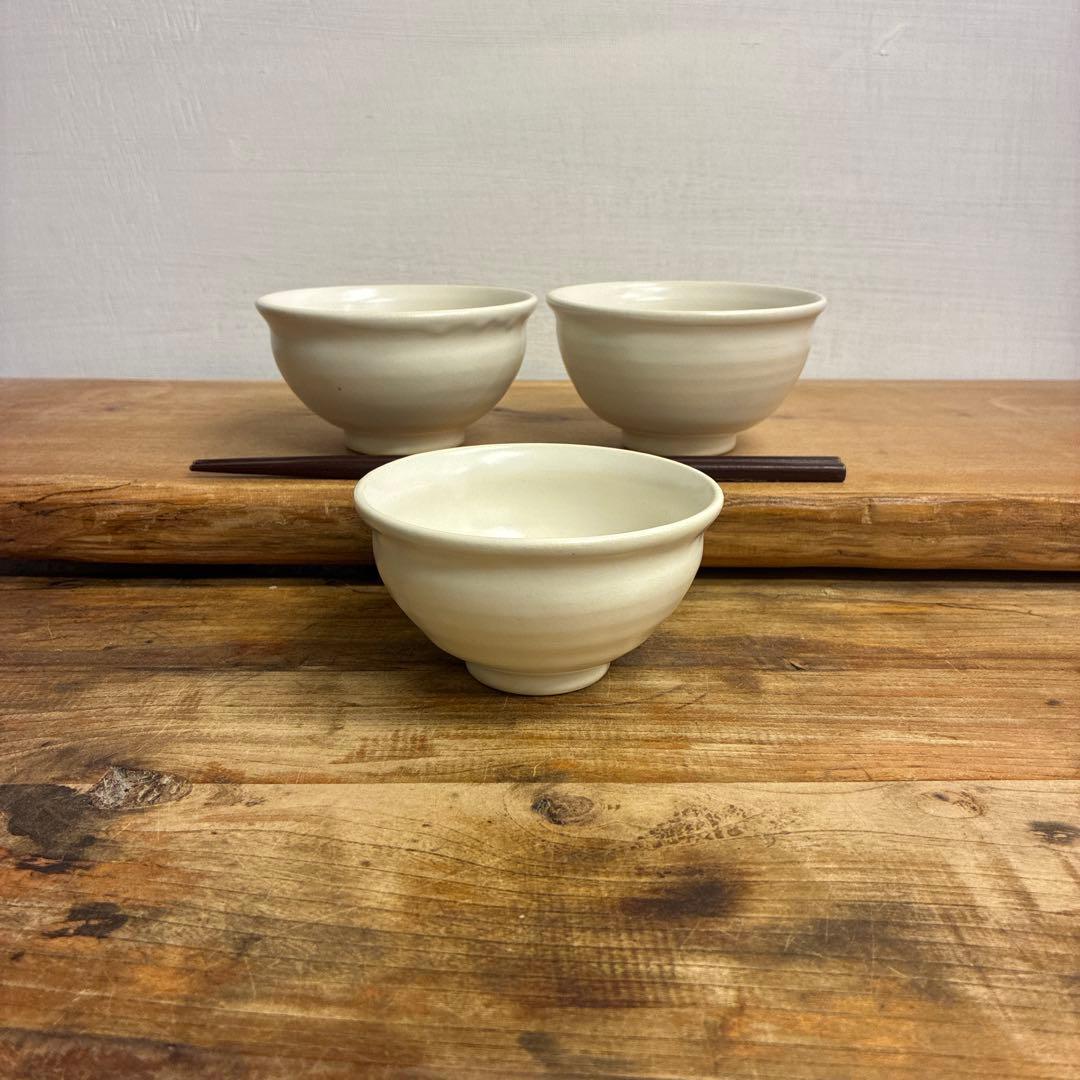 さゆり新品　陶器　陶芸作家　小鉢3個　385