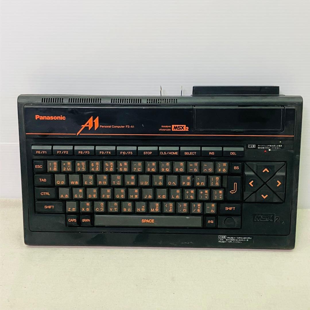当時物／レア パナソニック FS-A1 MSX2 マシン