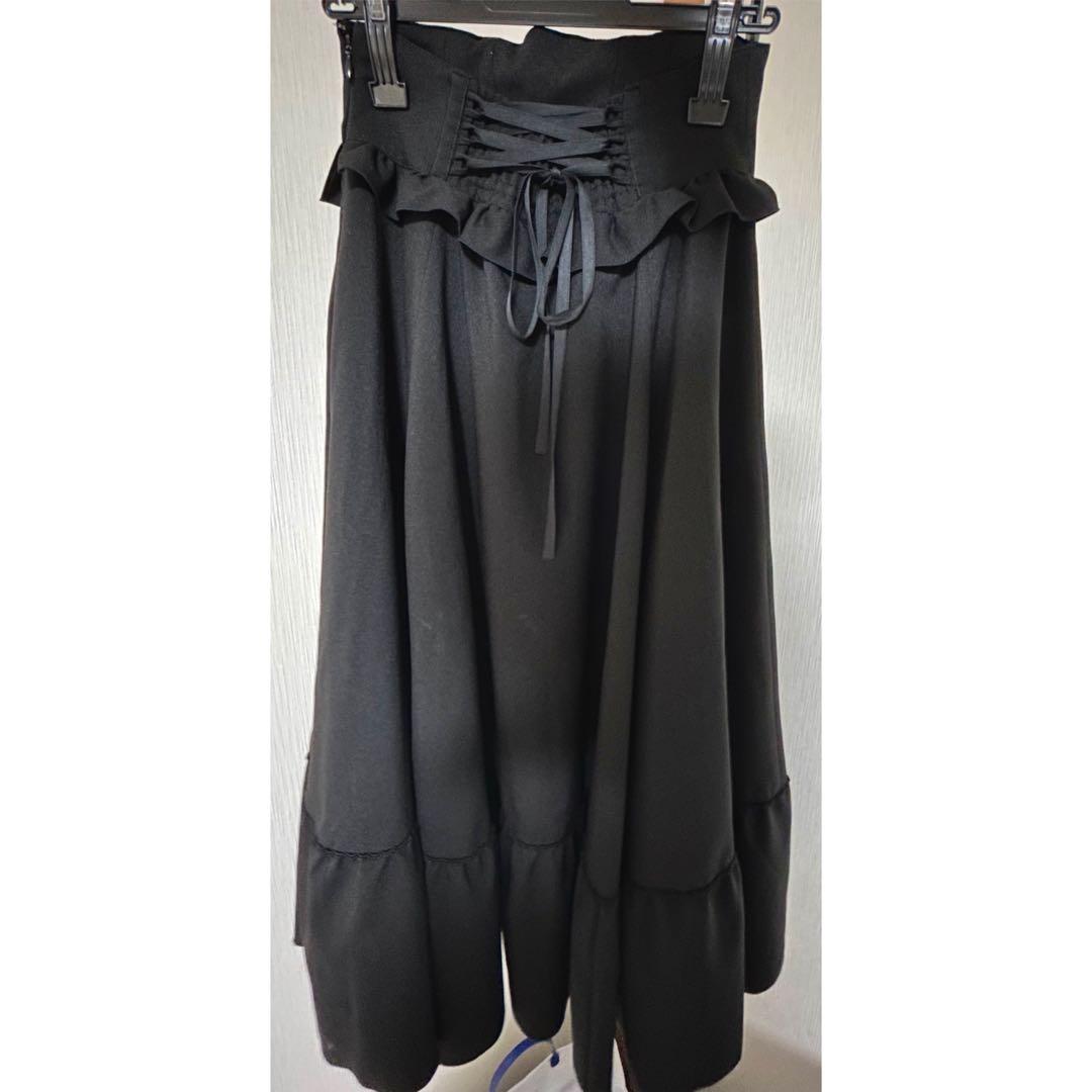 ミホマツダ コルセットロングスカート