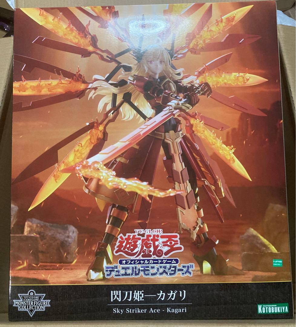 閃刀姫カガリ モンスターフィギュアコレクション ◆ 遊戯王 コトブキヤ