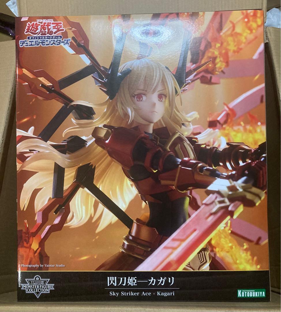 閃刀姫カガリ モンスターフィギュアコレクション ◆ 遊戯王 コトブキヤ