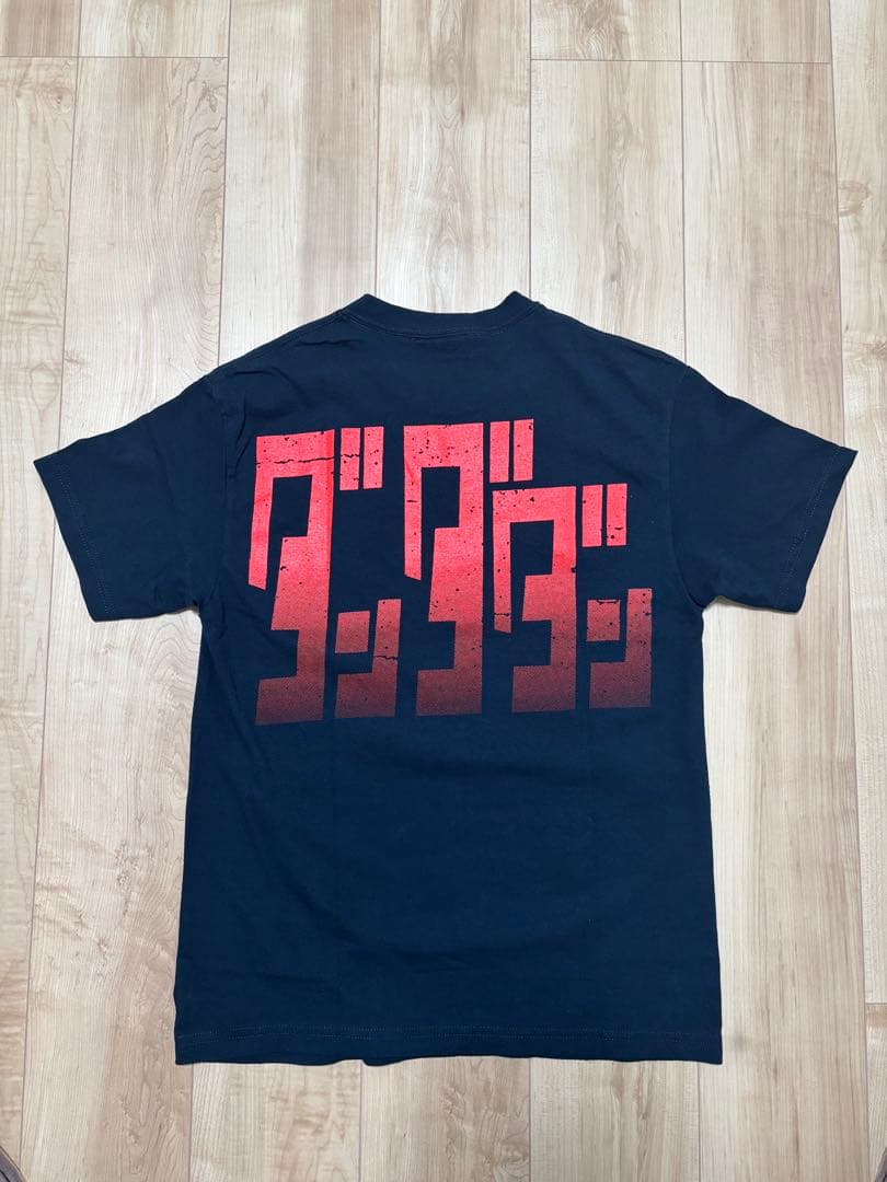 ダンダダンGEEKS RULE SILKSCREEN