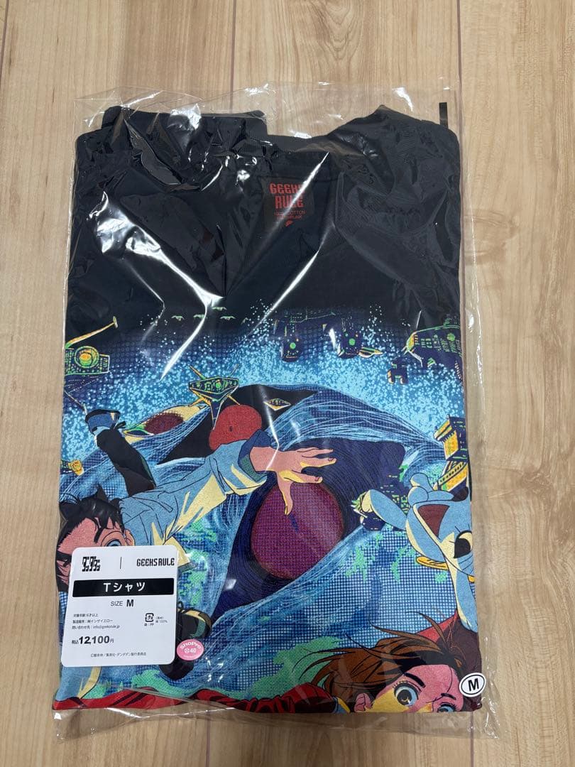 ダンダダンGEEKS RULE SILKSCREEN