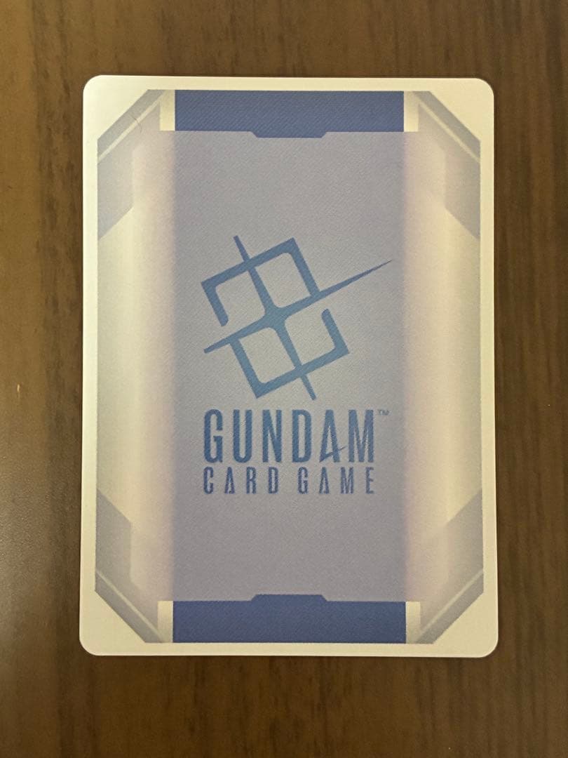 ガンダムカードゲーム　溢れる慈愛　パラレル