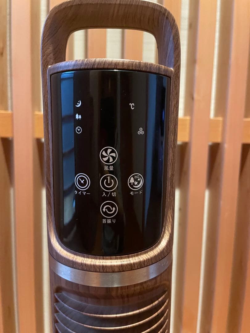 bianca+ SMART TOWER FAN 縦型扇風機　(箱無し)