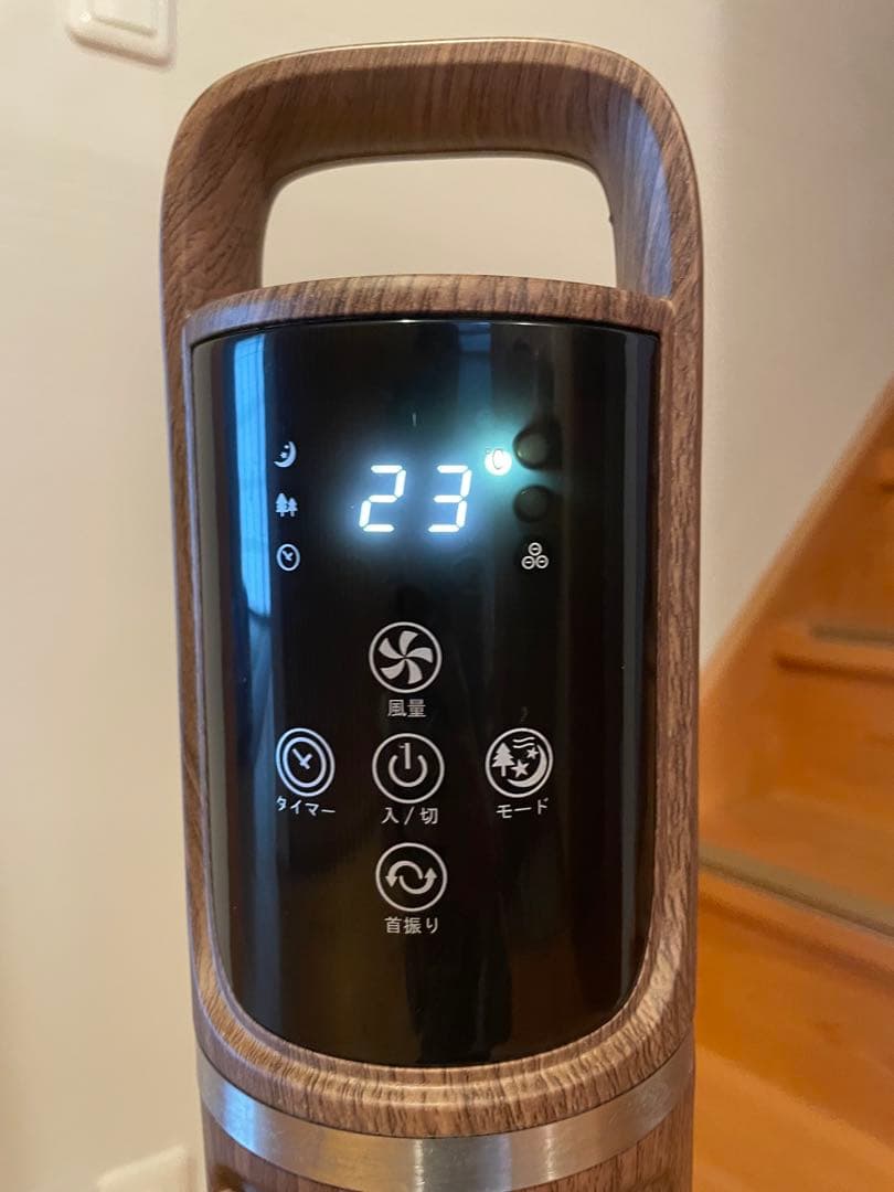 bianca+ SMART TOWER FAN 縦型扇風機　(箱無し)