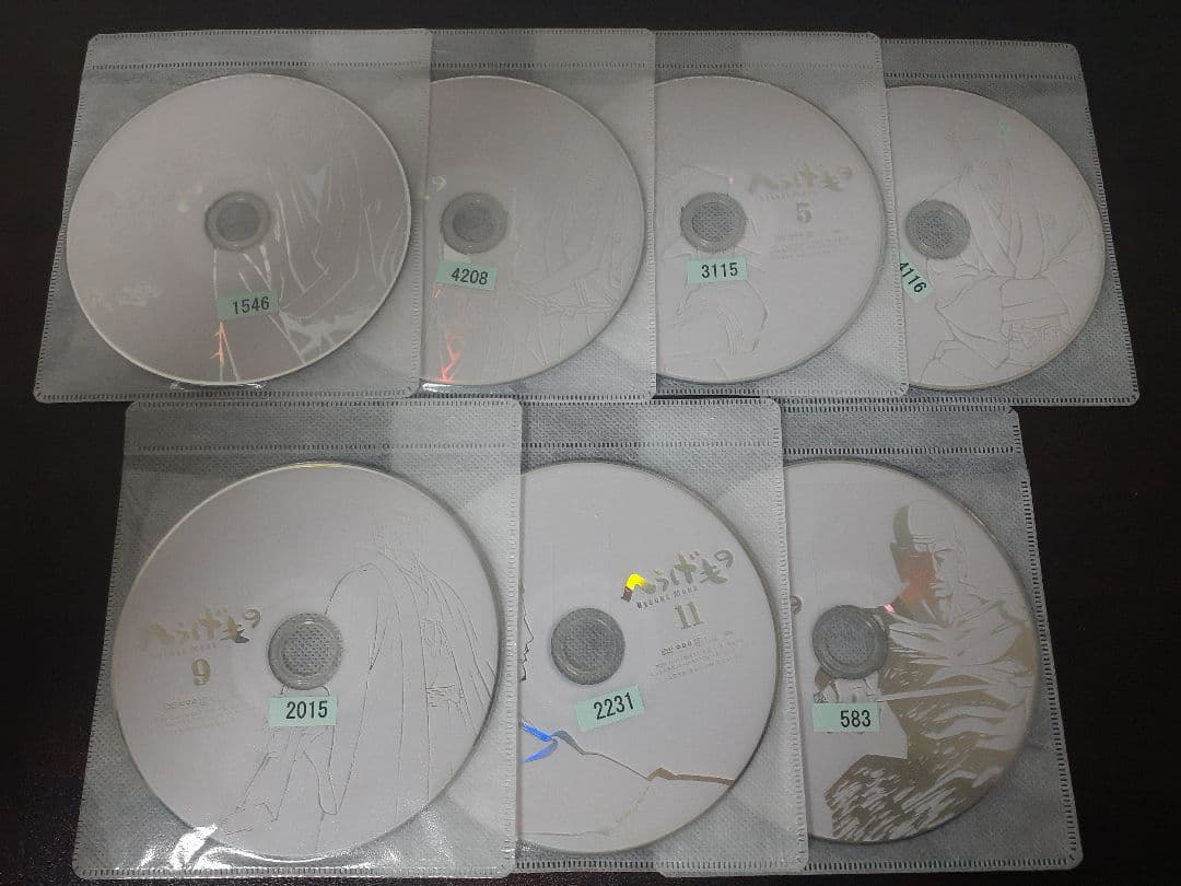 へうげもの　全13巻セット　DVD