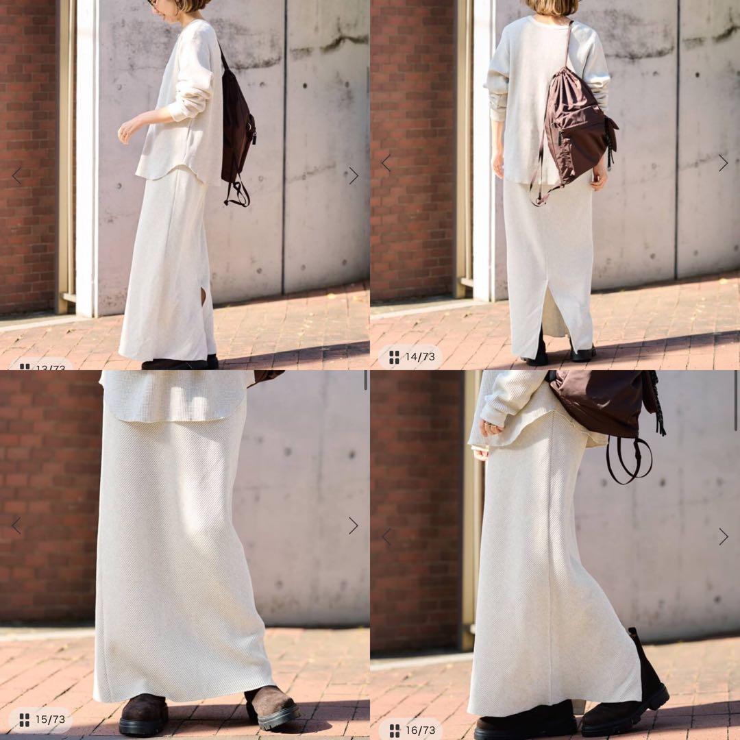 FRAMeWORK 26SS ワッフルストレートスカート グレーB