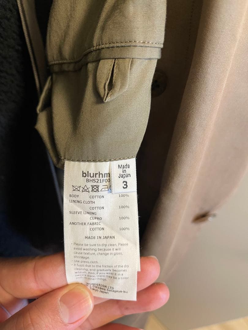 【特価】blurhms タイロッケンコートほぼ新品