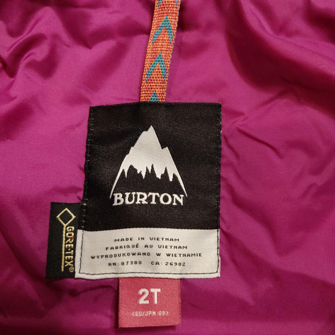 だいふくしゃもじ　2T BURTON
