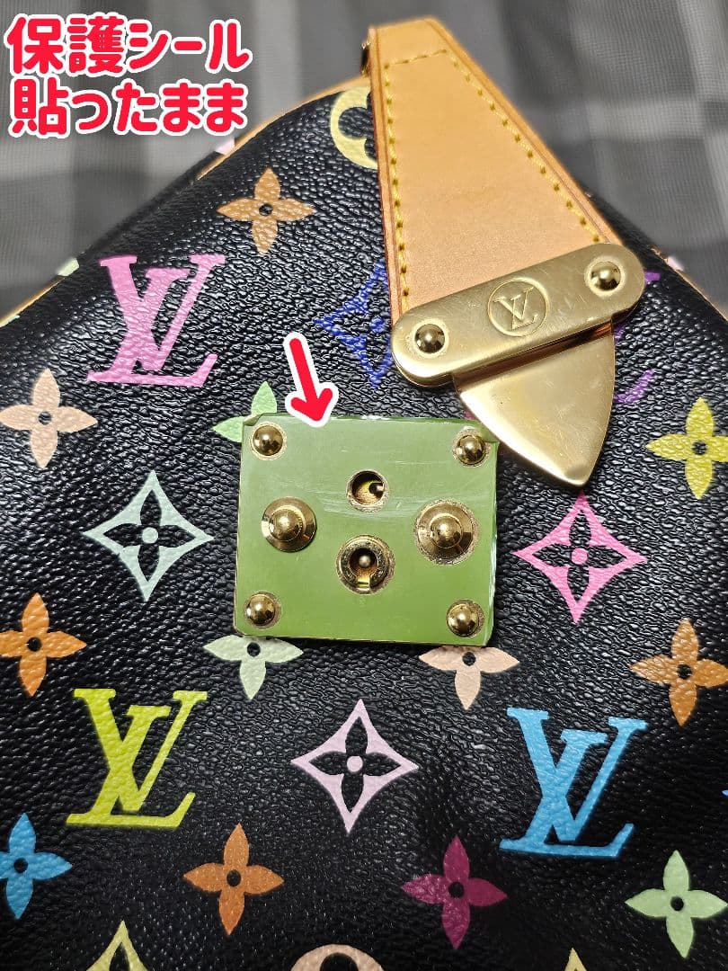 【Louis Vuitton】ヴィトン♪マルチカラー キーポル