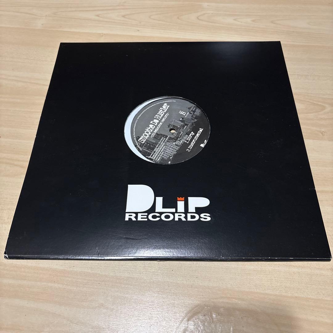 NAGMATIC レコード　12inch