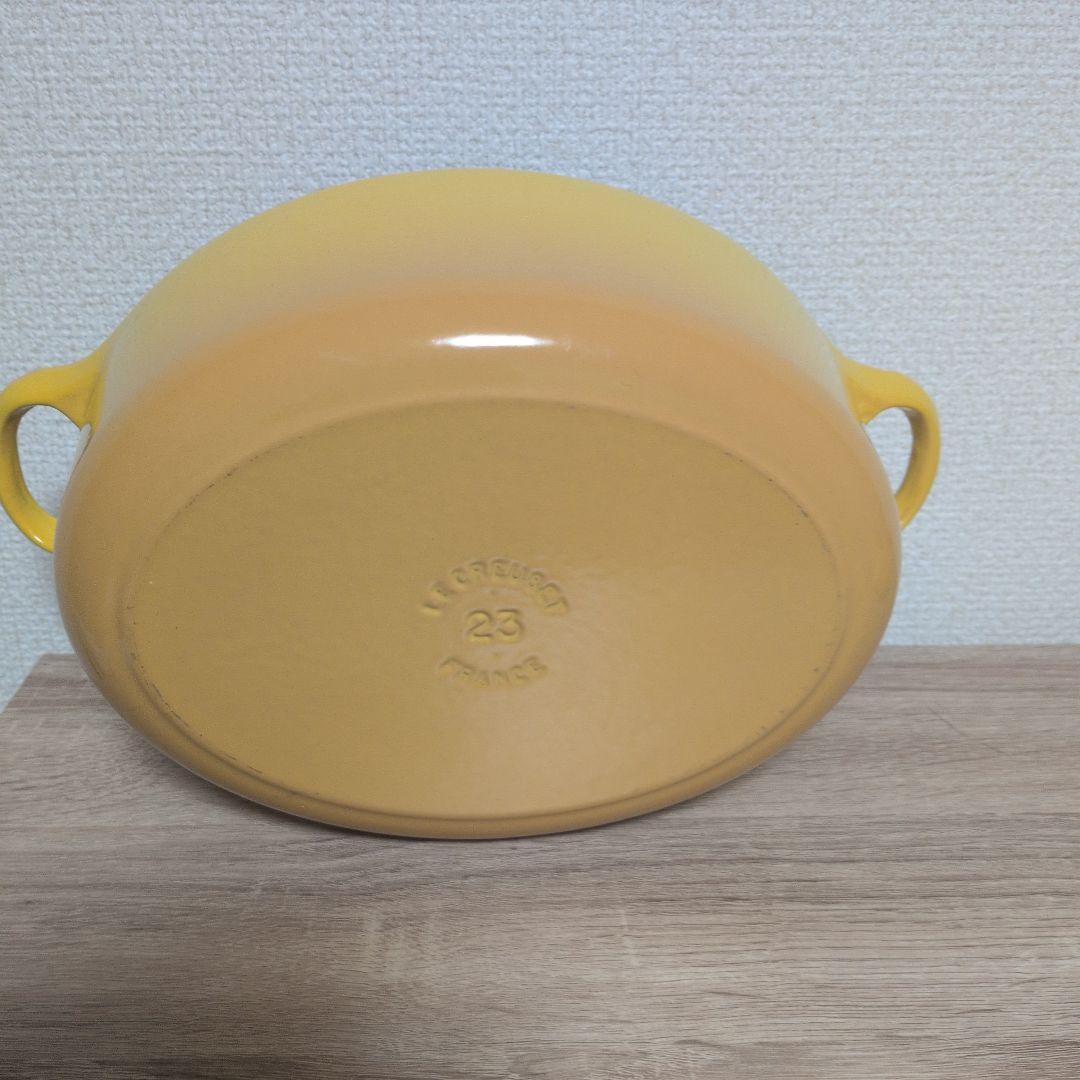 LE CREUSET オーバルココット 黄色　鍋　23センチ