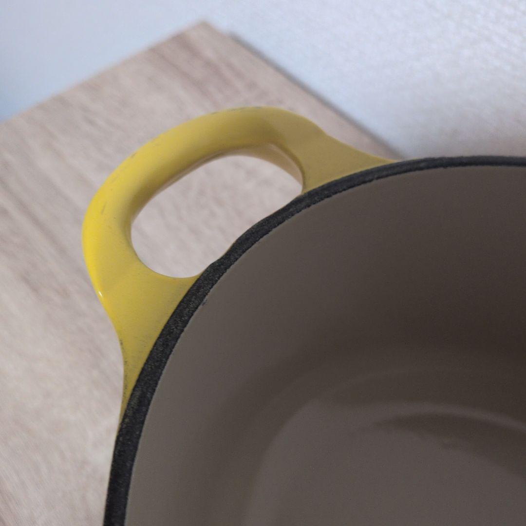 LE CREUSET オーバルココット 黄色　鍋　23センチ
