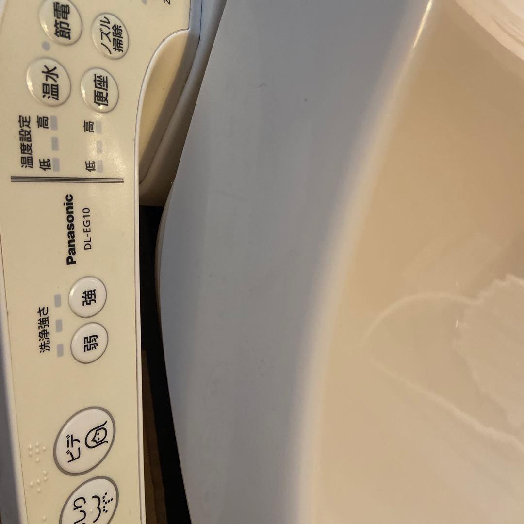 Panasonic 温水洗浄便座 DL-EG10-CP 格安