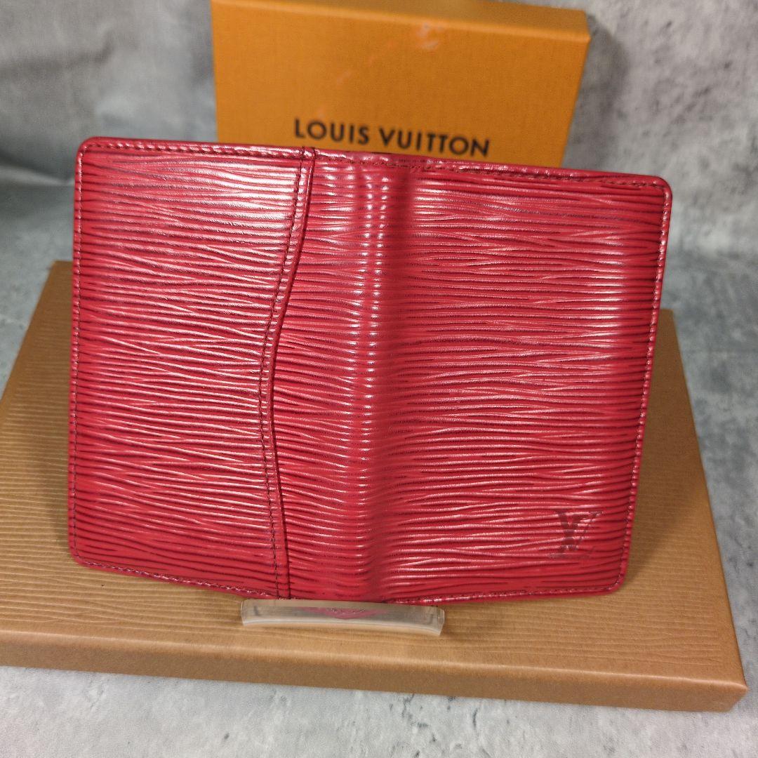 LOUIS VUITTONカードケース エピ オーガナイザー名刺入れ レッド