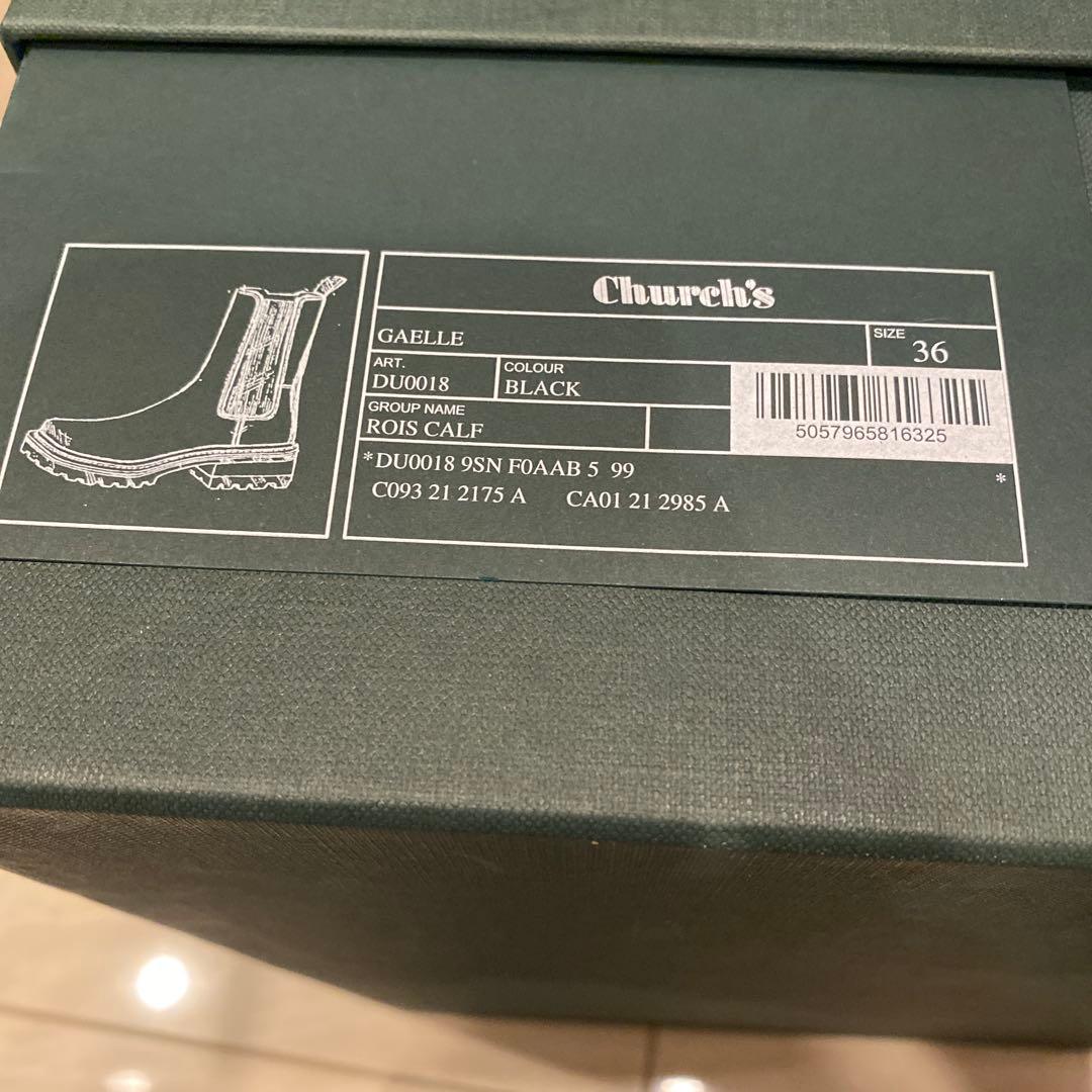 Church's ブラック サイドゴアブーツ