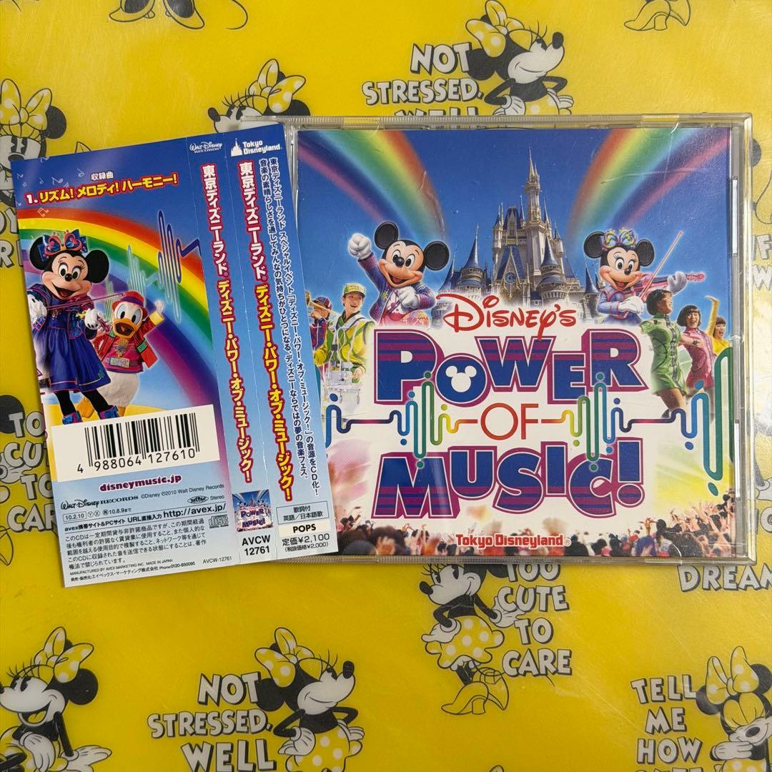 東京ディズニーランドⓇディズニー・パワー・オブ・ミュージック! CD 帯つき