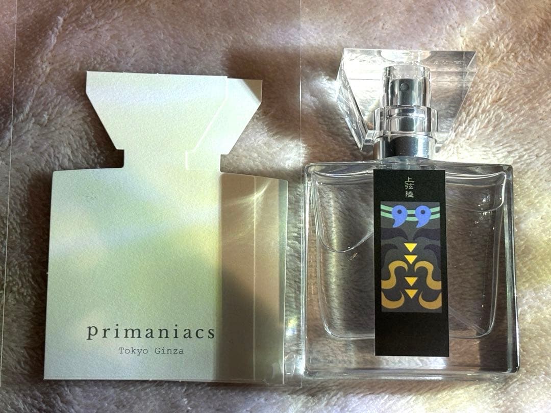 鬼滅の刃　香水　獪岳　primaniacs フレグランス　ムエット2枚付き