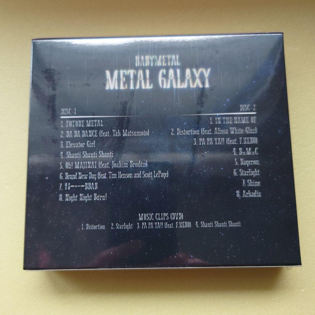 邦楽 L GALAXY(JAPAN Complete Edition)