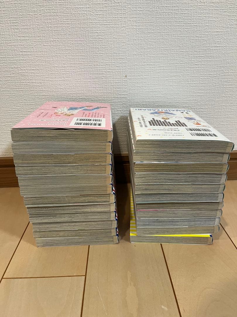 なまいきざかり。　全巻（23巻）セット
