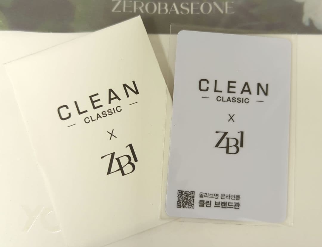 【匿名配送】ZB1 ゼベワン ジウン CLEAN 香水 トレカ