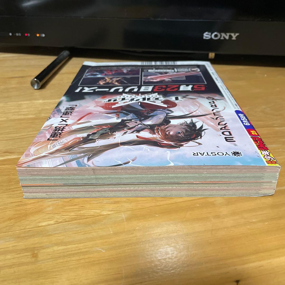 美品　週刊少年ジャンプ 2023年25号