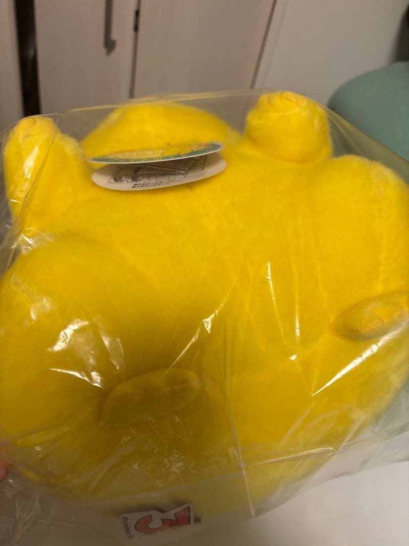 M*i様 ポケモン30周年ピカチュウ ぬいぐるみ 未開封