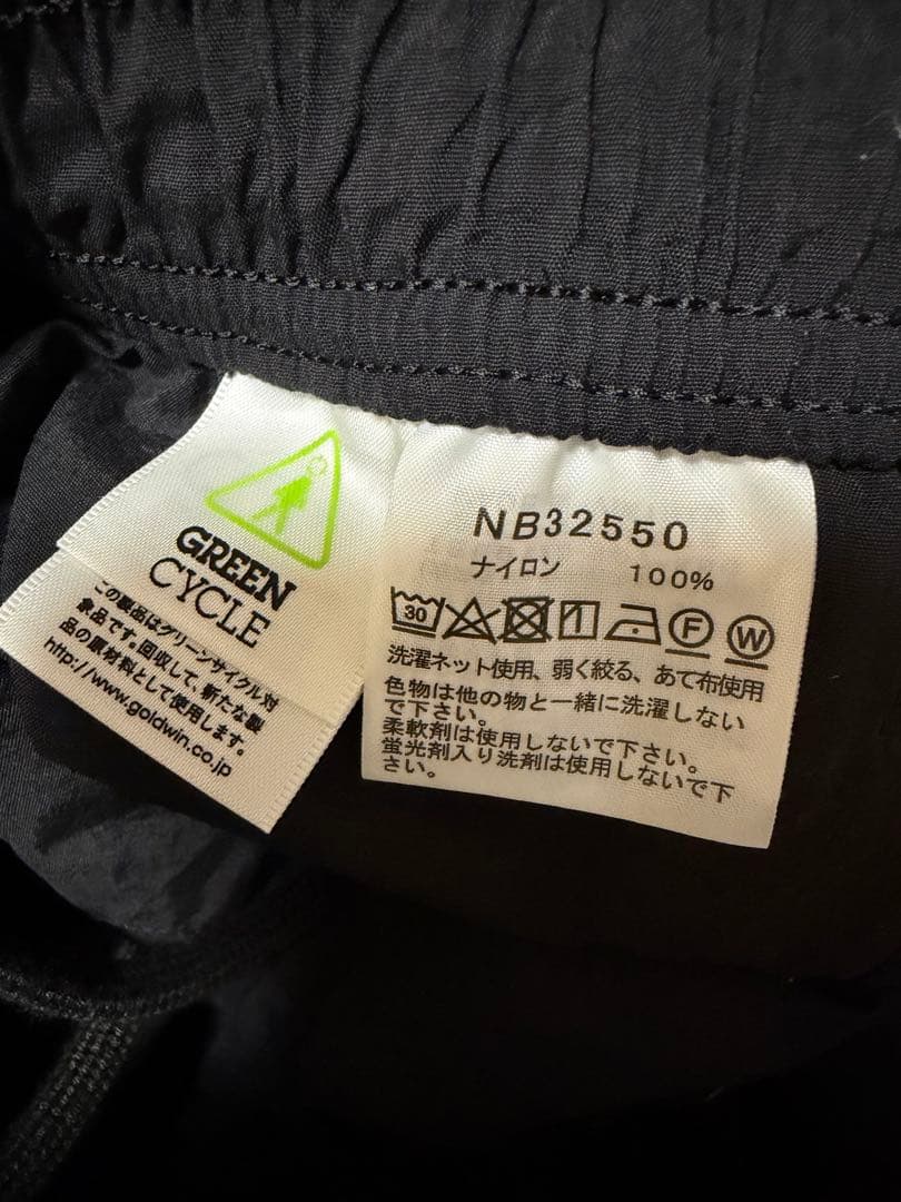 【最終値下】THE NORTH FACE ノースフェイス　バーサタイル　新品